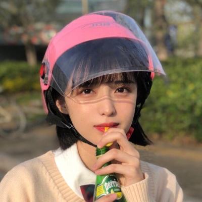 龙皇传说欧皇服手机版下载